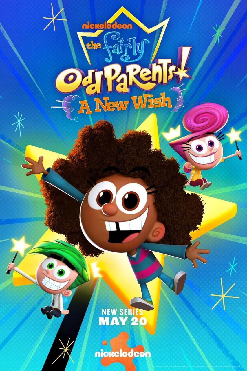 趣怪守护仙 第一季 Fairly OddParents：A New Wish Season 1 (2024) - 夸克网盘 资源封面图