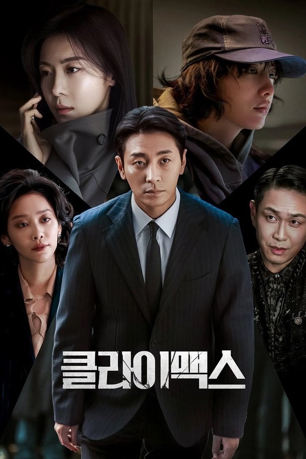 Ｑyᶻ𝒹 - 夸克网盘 资源封面图