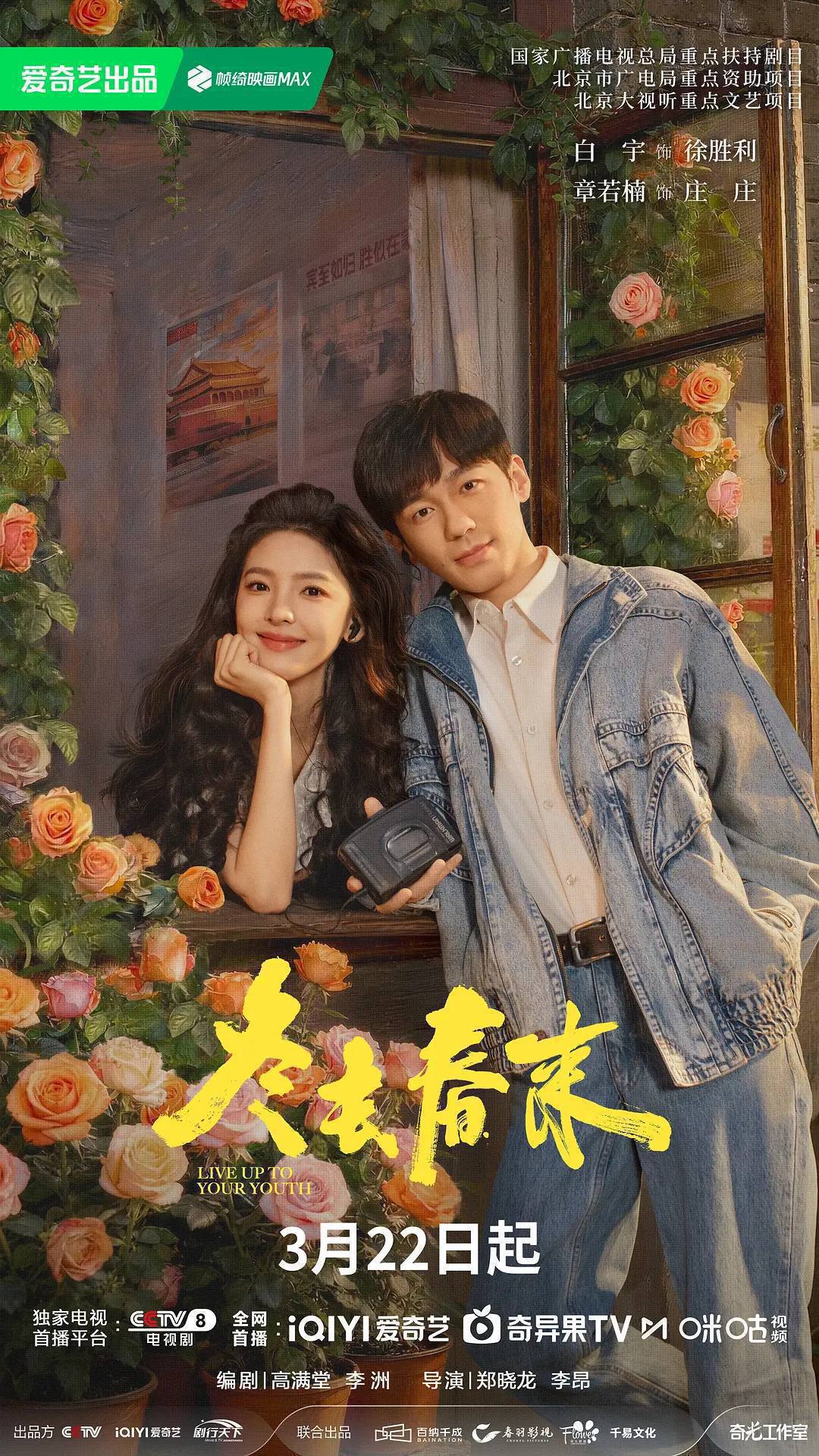 DONGQU1 - 夸克网盘 资源封面图