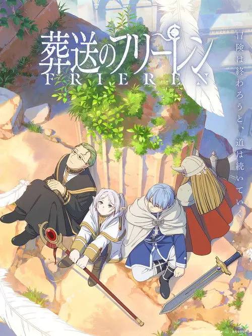 芙.莉.莲 第二季 - 夸克网盘 资源封面图