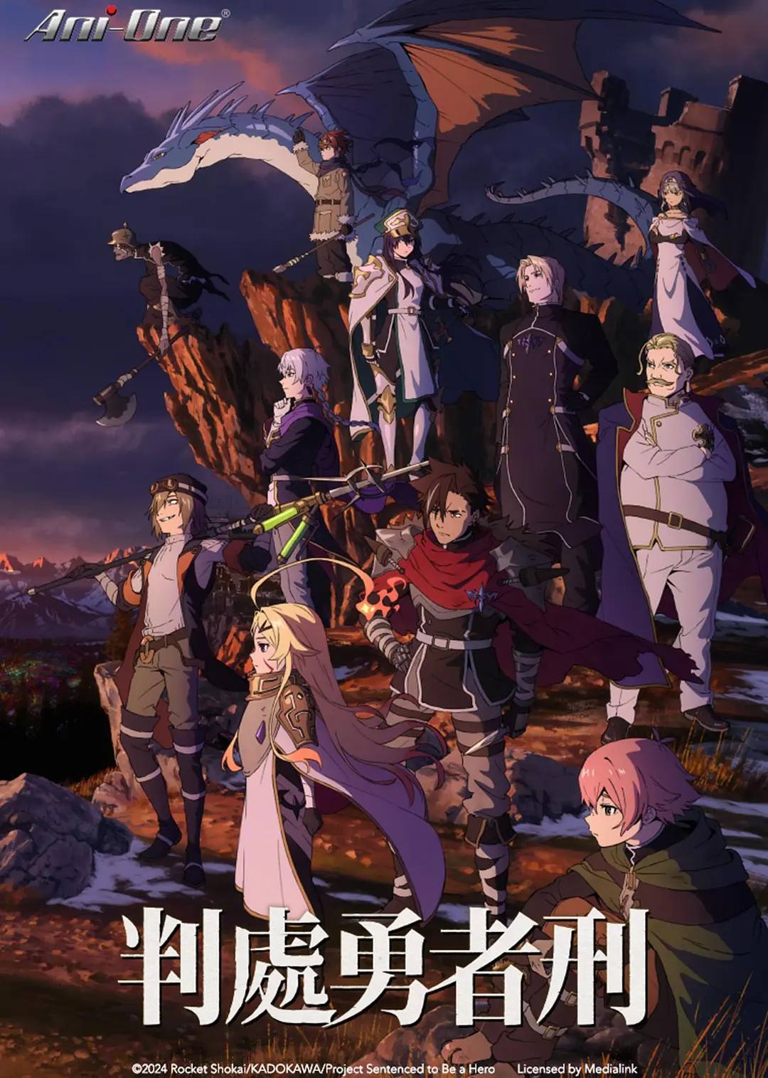 PANC - 夸克网盘 资源封面图