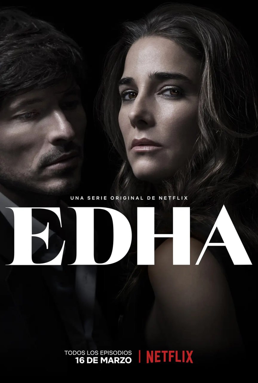 时尚复仇记 Edha (2018) - 夸克网盘 资源封面图