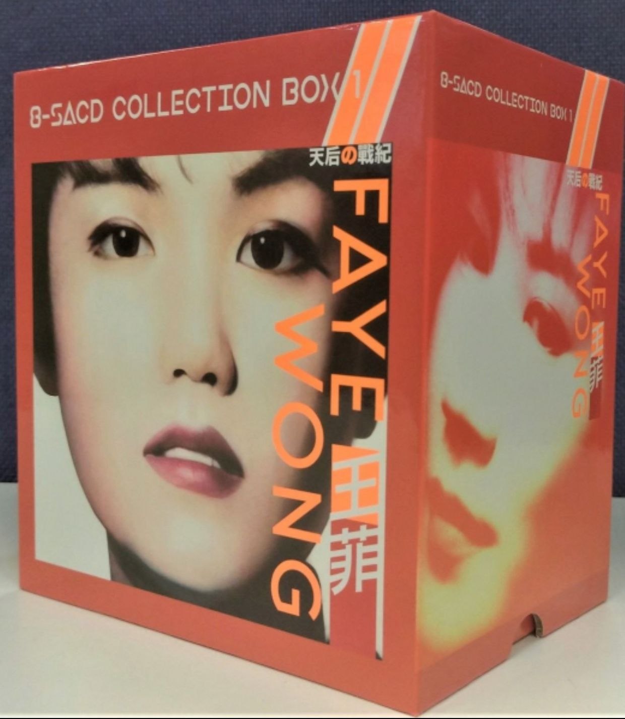 王菲 - 2019 - 天后の战记 1 【8-SACD Collection Box1】.ISO - 夸克网盘 资源封面图