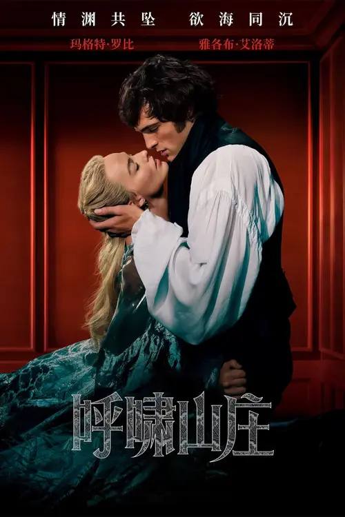 HUXIAO - 夸克网盘 资源封面图