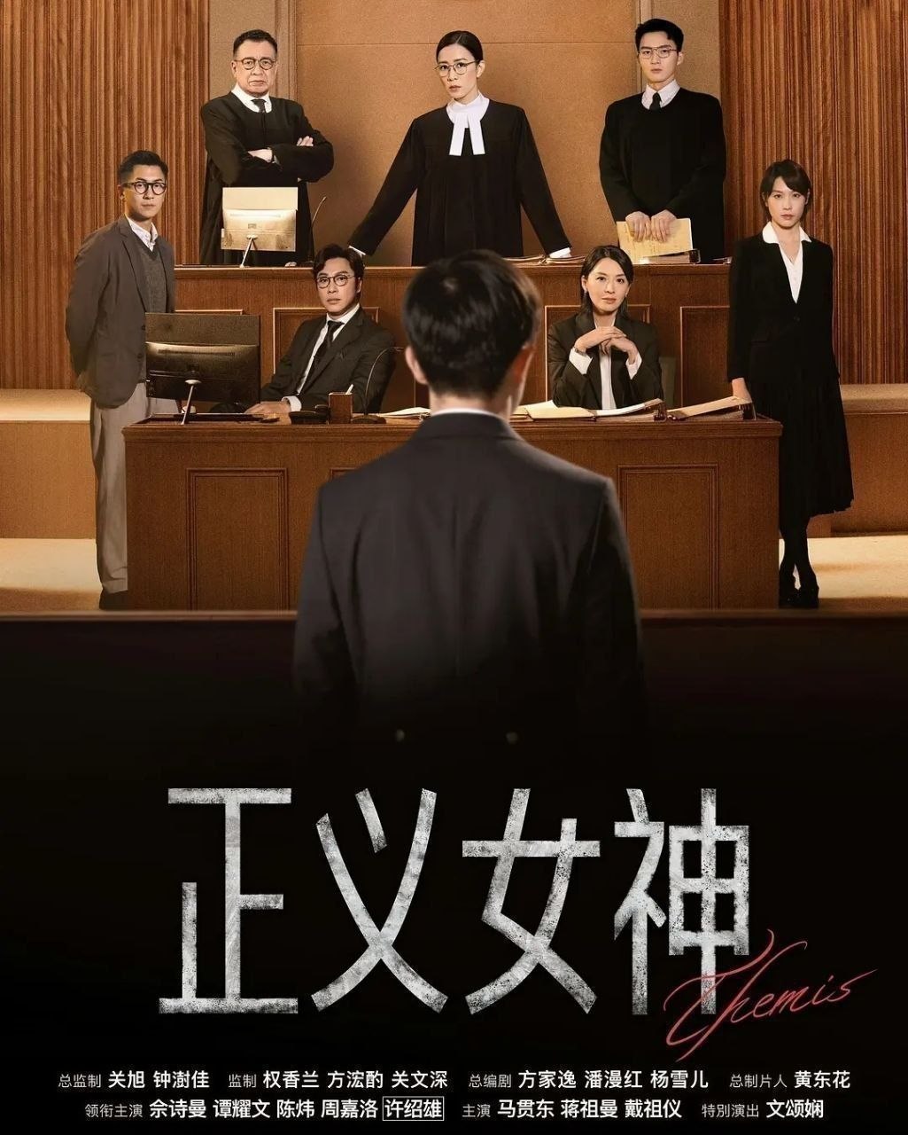 【Z】㱏丨Yi丨nǚ丨示申 - 夸克网盘 资源封面图