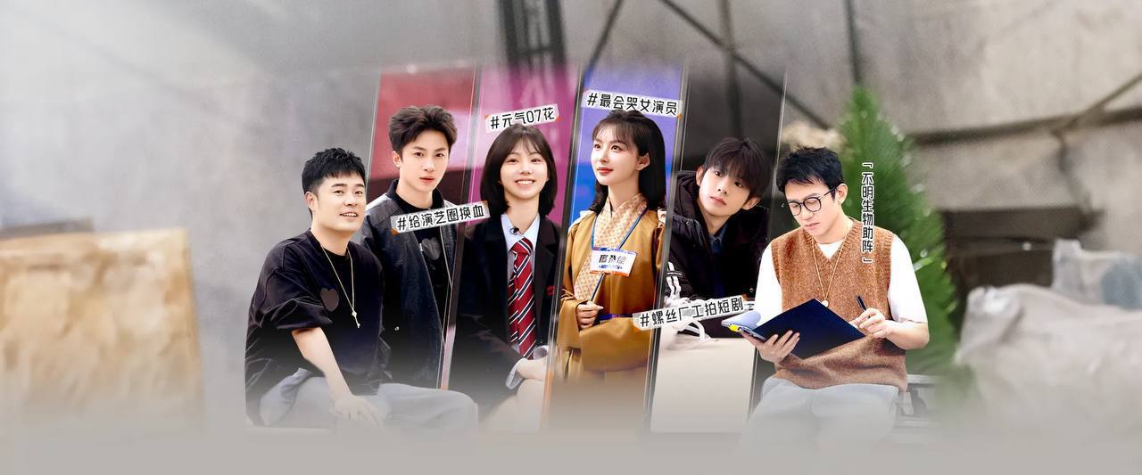 奋 斗 吧 人 生 - 夸克网盘 资源封面图