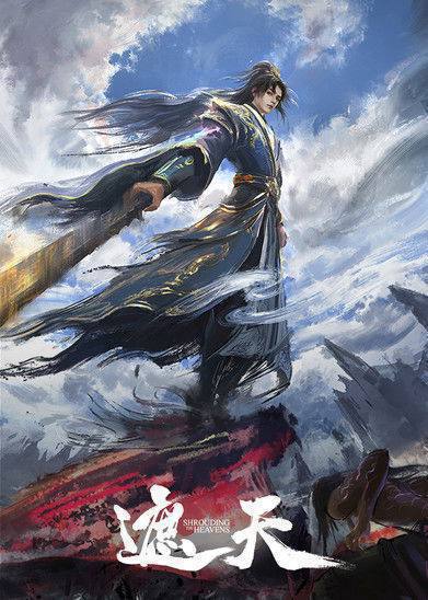 ZHET - 夸克网盘 资源封面图