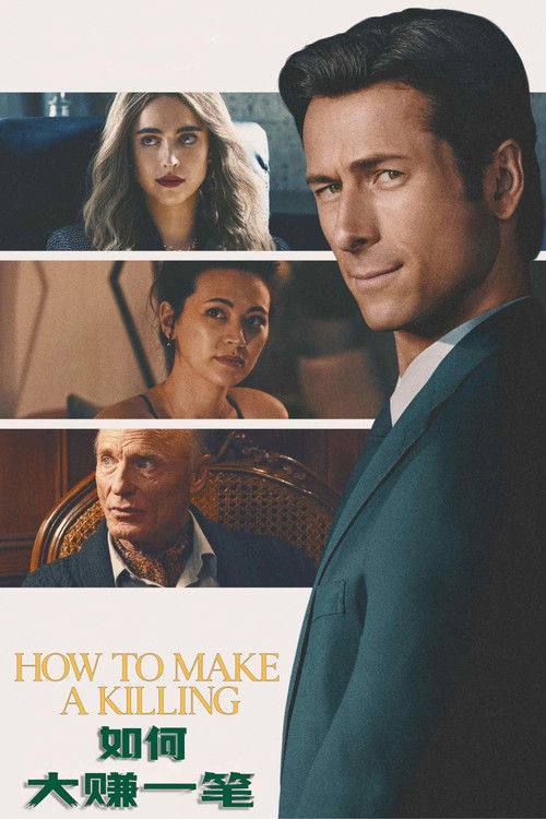 How.to.Make.a.Killing.2026.2160p.iT.WEB-DL.DDP5.1.Atmos.HDR10P.H.265-HiveWeb - 夸克网盘 资源封面图