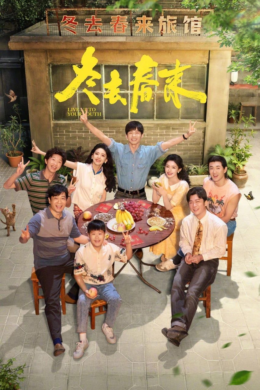 D舂ｔīαⓝ洅WIиㄒＥRの茩℃òмё (2026) - 夸克网盘 资源封面图