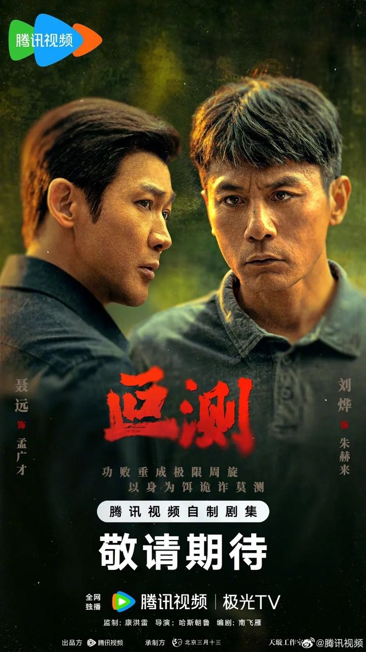 P【破@侧】 - 夸克网盘 资源封面图