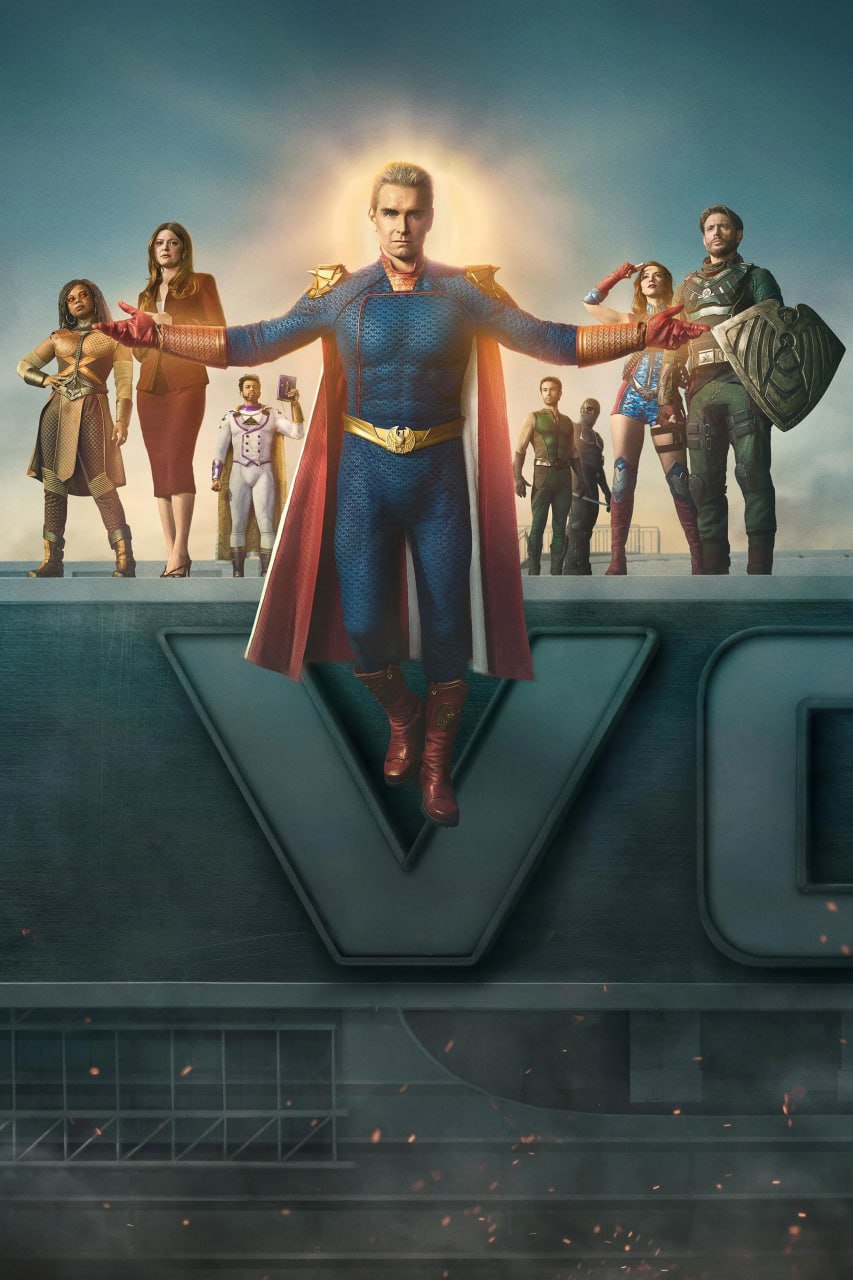 黑袍纠察队 第五季 The Boys Season 5 (2026) - 夸克网盘 资源封面图