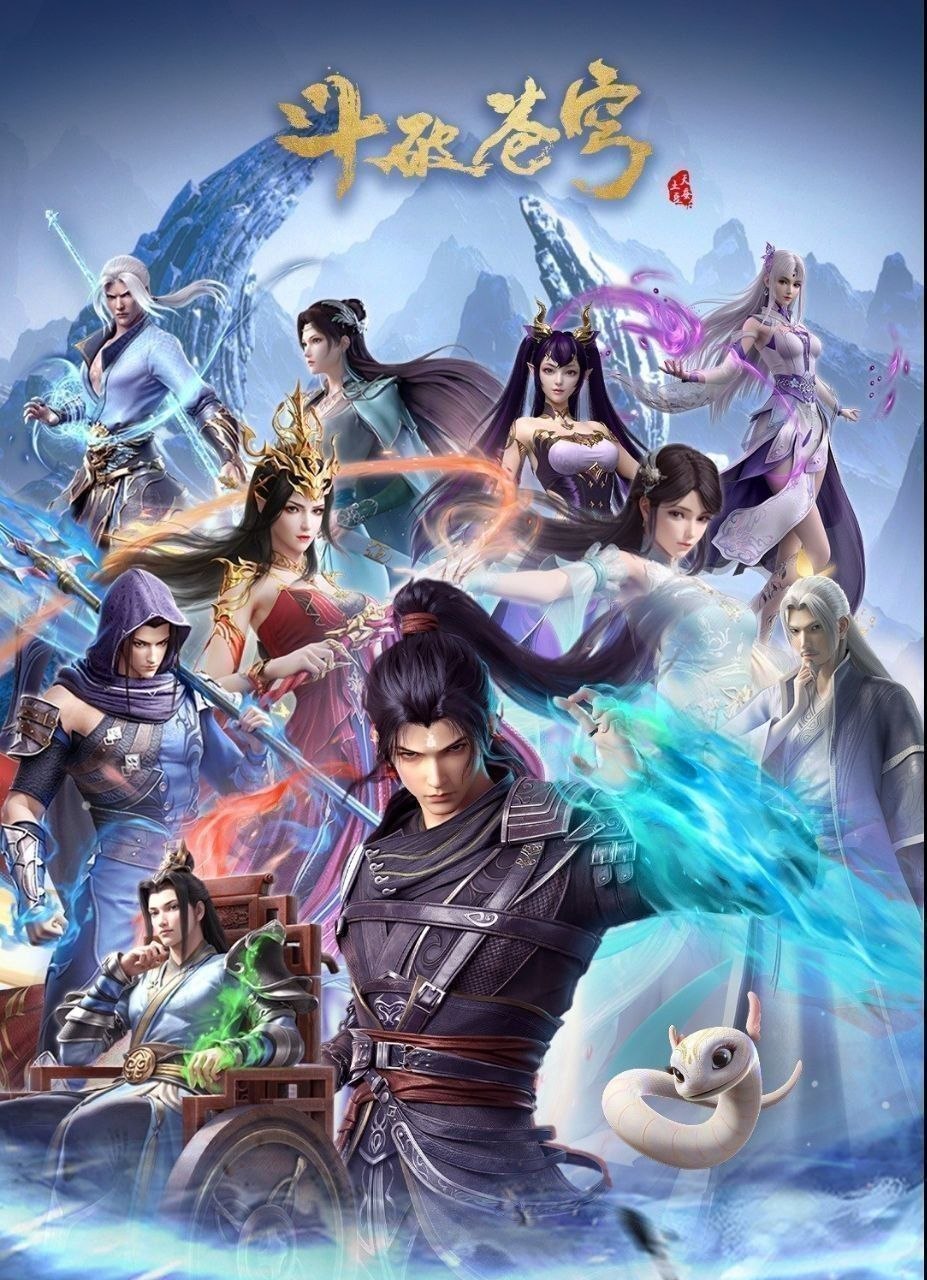 【D】òu] . [石皮] .  [Cāng] . [宆] - 夸克网盘 资源封面图