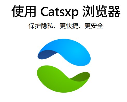 猫眼浏览器 - 夸克网盘 资源封面图