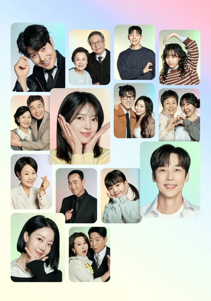 W 我们愉快的好日子 [内封简繁英字幕][更新至10集] - 夸克网盘 资源封面图