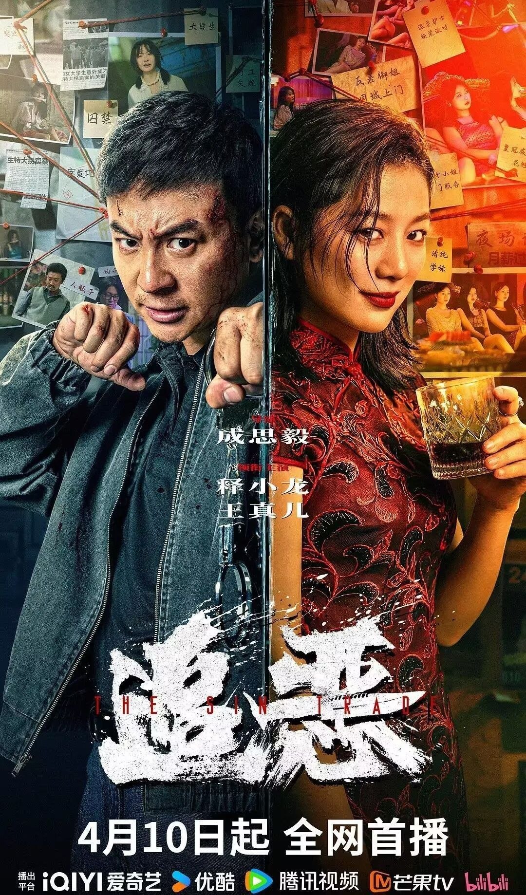 Z_4K HQDV高码率 - 夸克网盘 资源封面图