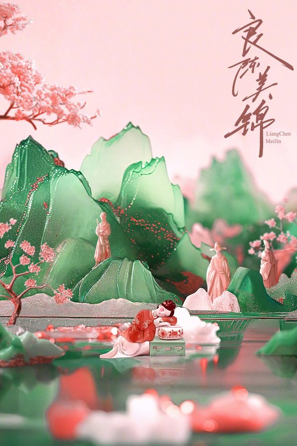 𝐥𝒸ΜＪ - 夸克网盘 资源封面图