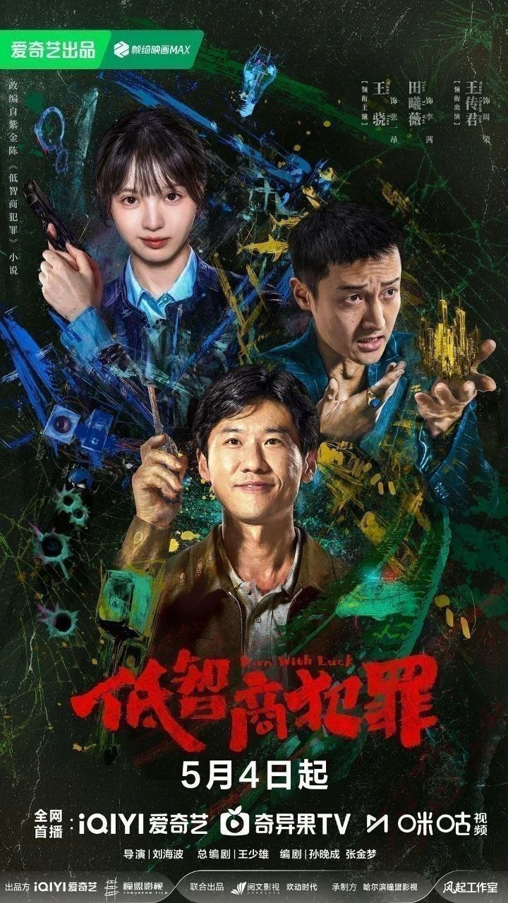 D【地@址#上&凡@最】 - 夸克网盘 资源封面图