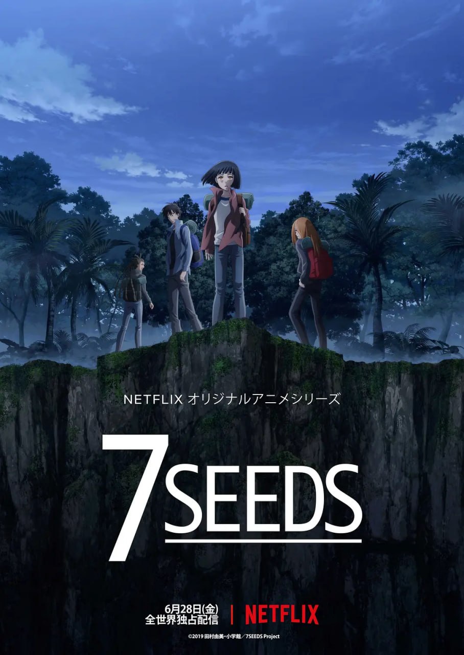 幻海奇情 7SEEDS (2019) - 夸克网盘 资源封面图