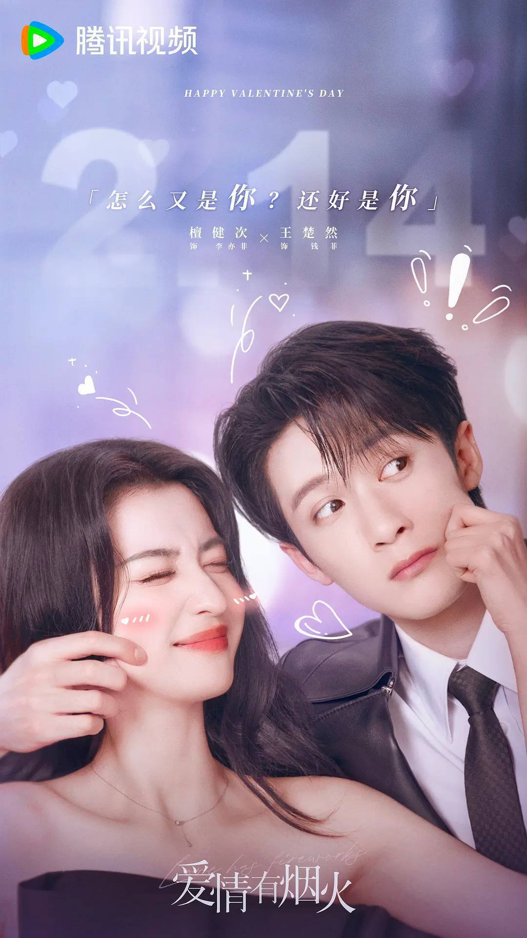 YOUYAN - 夸克网盘 资源封面图