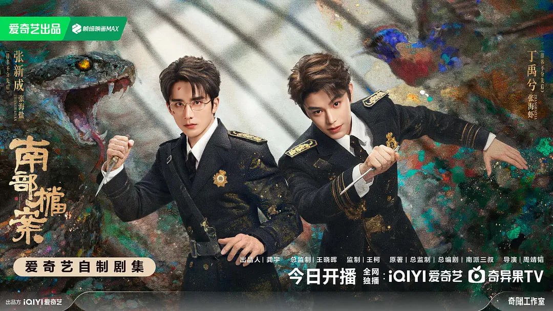 N 难@不!挡^俺（2026） - 夸克网盘 资源封面图