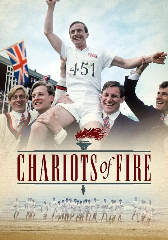 烈火战车 Chariots of Fire (1981) - 夸克网盘 资源封面图