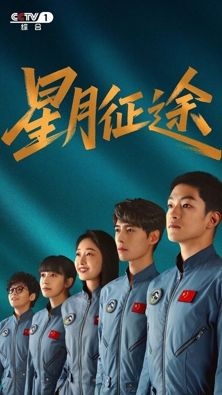 星.🈷️.挣.图(2026) - 夸克网盘 资源封面图