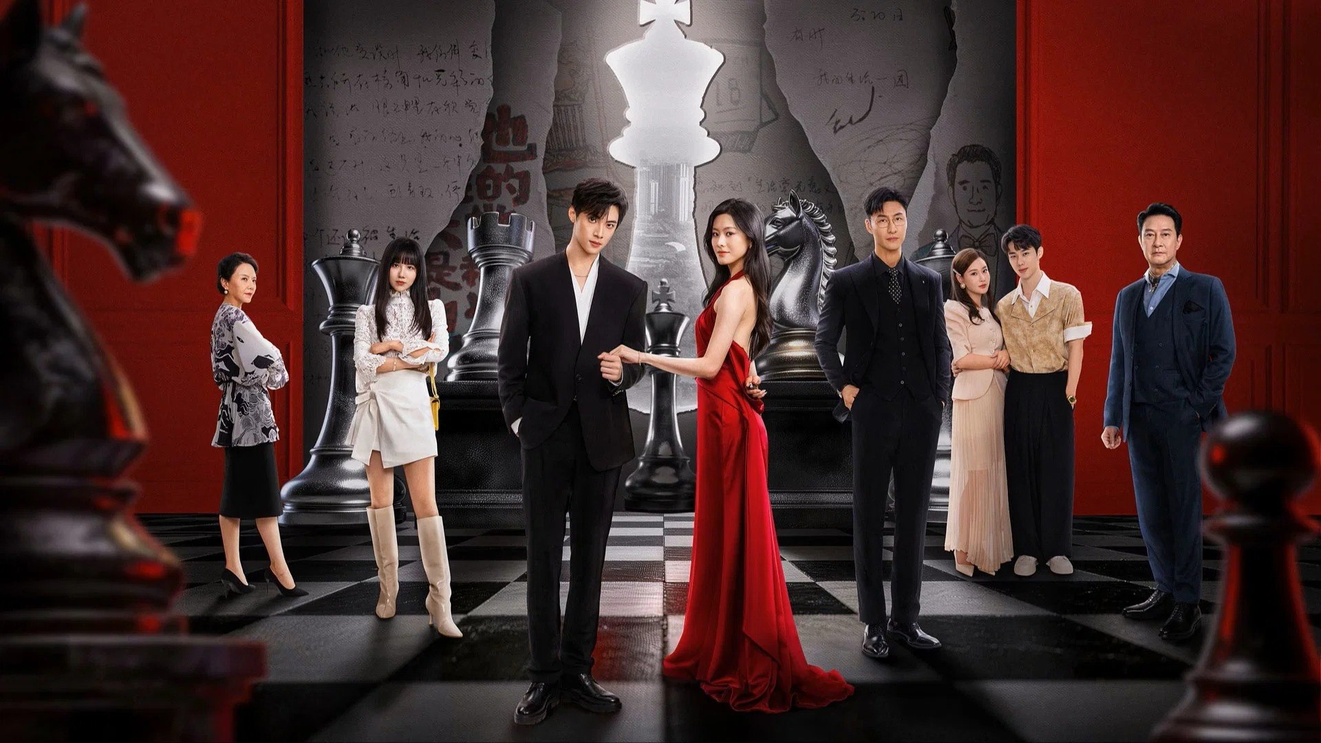 妻本善良 4K臻彩MAX [HDR60fps][更新至16集] - 迅雷云盘 资源封面图