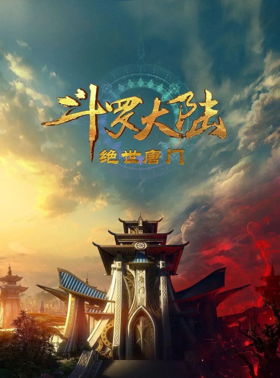 DL-20260403 - 夸克网盘 资源封面图