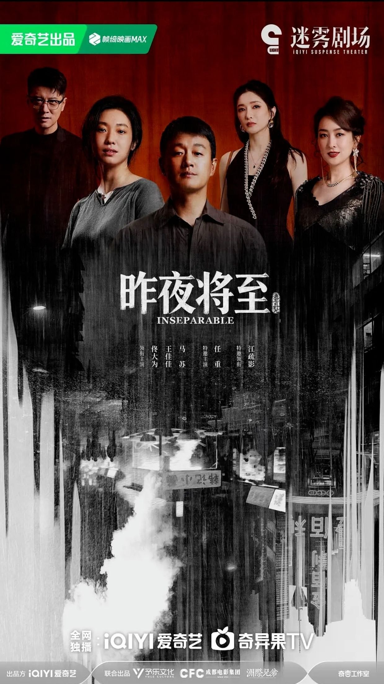Z 将至 - 夸克网盘 资源封面图