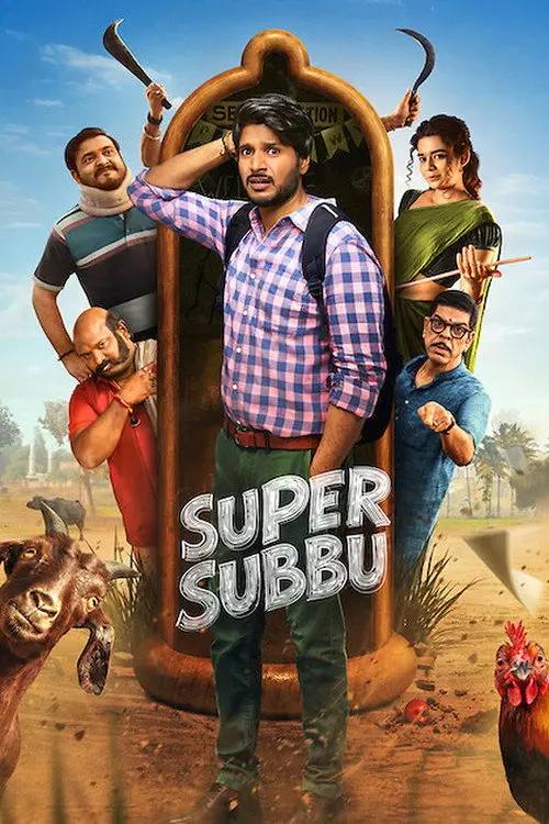 Super.Subbu.2026.S01.1080p.NF.WEB-DL.DDP5.1.Atmos.H.264-HiveWeb - 夸克网盘 资源封面图