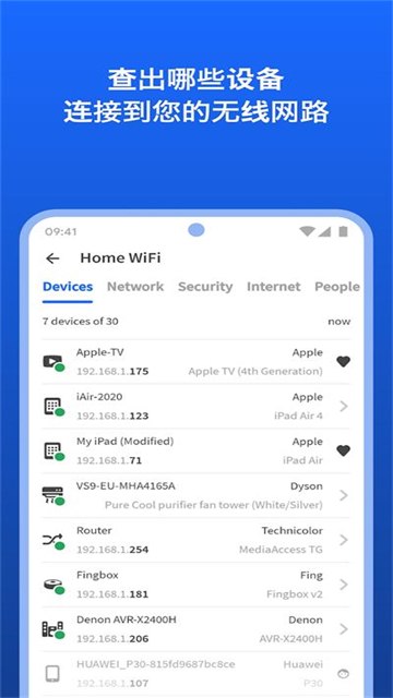Fing - 夸克网盘 资源封面图