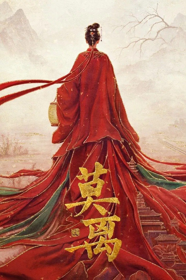 M 黙@。#【鿠】[全40集] - 夸克网盘 资源封面图